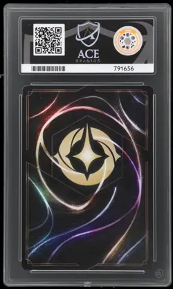 Disney Lorcana Tinkerbell Giant Fairy 193/204 The First Chapter Non Foil Ace 9 - Image 4