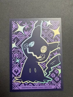 Pokemon TCG Paldean Fates Lucario Holo Rare Card #174/091 NM/M Condition - Image 3