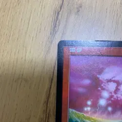 MTG Japanese Foil Thunderbolt Magic The Gathering Card Used Not Played - Image 2