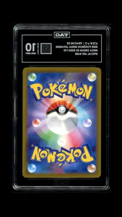Pikachu ex #234/193 SAR Pokemon MEGA Dream Japan TAG 10 Gem Mint (SCORE 972) 7a - Image 2