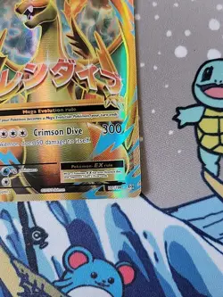 Pokemon TCG M Charizard EX (Full Art) 101/108 Holo - XY Evolutions - NM - Image 2