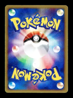 [MP] Park Japanese E-Series The Town on No Map 088/092 Pokemon C - Image 2