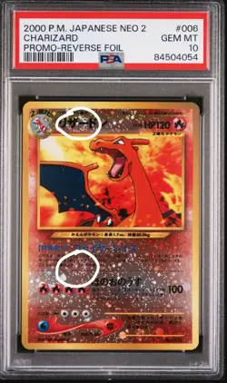 2000 Japanese Pokemon Neo 2 Promo Reverse Foil #006 Charizard PSA 10 HOLO SWIRL! - Image 1