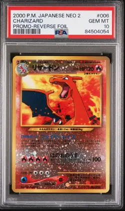 2000 Japanese Pokemon Neo 2 Promo Reverse Foil #006 Charizard PSA 10 HOLO SWIRL! - Image 2
