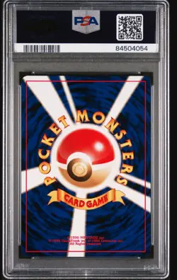 2000 Japanese Pokemon Neo 2 Promo Reverse Foil #006 Charizard PSA 10 HOLO SWIRL! - Image 3