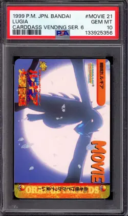 1999 Pokemon Japanese Bandai Carddass Vending Series 6 Lugia #MOVIE 21 PSA 10 - Image 1