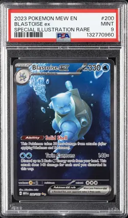 2023 POKEMON MEW EN-151 SPECIAL ILLUSTRATION RARE #200 BLASTOISE EX PSA 9 - Image 1