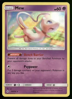 Mew SM - Unbroken Bonds 76/214 Pokemon TCG - Image 1