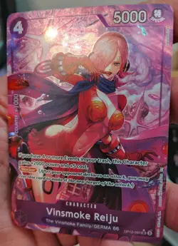 One Piece TCG Vinsmoke Reiju Alternate Art OP12-063 SR - Image 2