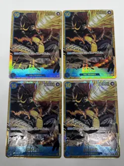 (4) Kaido OP05-118 SEC PRB-01 - Japanese - NM - One Piece TCG - US SELLER - Image 1