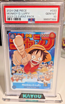 Monkey D. Luffy- 2023 Cs Event Pack- Championship stamp 2023 - P-033 - One Piece - Image 2