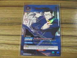 Union Arena Fullmetal Alchemist Maes Hughes foil UE09BT/FMA-1-046 R* - Image 1