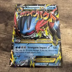 M Swampert EX XY87 Jumbo Cards Holo - Image 1