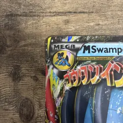 M Swampert EX XY87 Jumbo Cards Holo - Image 2