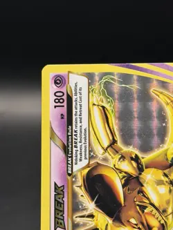 Nidoking BREAK 46/108 Rare BREAK XY - Evolutions Pokemon Card (LP) - Image 4