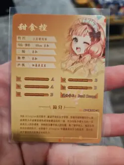 Goddess Story #34 Holo CARD TCG Waifu Card Anime SR - Image 5