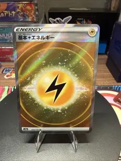 Japanese Pokemon Lightning Energy 254/172 S12a VSTAR Universe Holo NM Card - Image 1