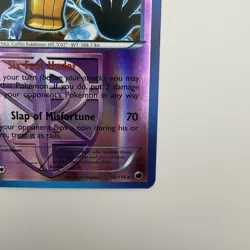 Cofagrigus 56/116 Reverse Holo -Vintage Pokemon Card- Plasma Freeze LP - Image 4