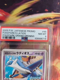 Pokemon Card Pokepark's Latios Grand Opening Promo Pcg Black Star Japanese PSA 8 - Image 4