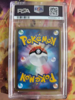 Pokemon Card Pokepark's Latios Grand Opening Promo Pcg Black Star Japanese PSA 8 - Image 5