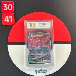 Pokemon card SEF 002/021 Venusaur VMAX Sword & Shield Grade10 - Image 1