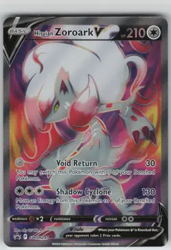 Hisuian Zoroark V Promo SWSH: Sword & Shield Promo Cards SWSH297 NM - Image 1