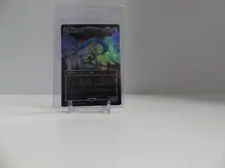 JP Miku, Font of Pop (Giada), JAPANESE, Foil, Hatsune Secret Lair 1586, - Image 1