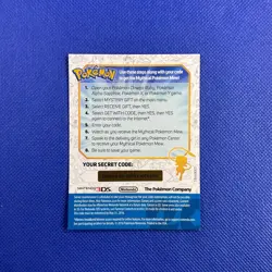 Mythical Pokemon MEW Code Card (Expired) Nintendo Event Exclusive 2016 PROMO - Image 2
