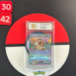 Pokemon Card EEVEE EX EEVEE SV8A 126 / 187 RR JAPANESE Grade10 - Image 1