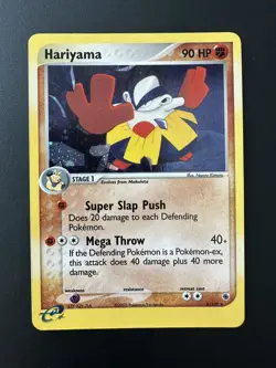 Hariyama 8/109 Rare Reverse Holo EX Ruby Sapphire Pokemon - Image 1