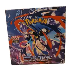 Ninja Spinner Booster Box Pokemon Mega M4 Japanese No Shrink box - Image 1