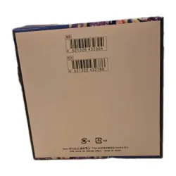 Ninja Spinner Booster Box Pokemon Mega M4 Japanese No Shrink box - Image 2