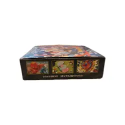 Ninja Spinner Booster Box Pokemon Mega M4 Japanese No Shrink box - Image 3