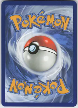 Pokemon Tsareena ex - 220/182 SV04: Paradox Rift Ultra Rare LP - Image 2