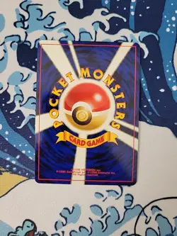 Pokemon TCG Lugia No. 249 Holo - Japanese Neo Genesis - NM - Image 4