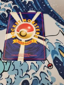 Pokemon TCG Lugia No. 249 Holo - Japanese Neo Genesis - NM - Image 5