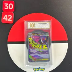 2025 Pokemon TCG Japanese Mega Dream Ex M2a 230/193 MA Mega Gengar Ex Grade10 - Image 1