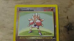 Pokemon TCG Hitmonchan 2/9 Promo Best of Game WINNER STAMPED Holo - Image 2