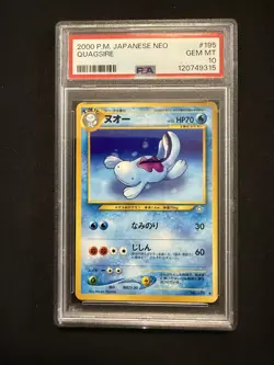 PSA 10 QUAGSIRE 195 JAPANESE NEO 2000 POKEMON MJ - Image 1
