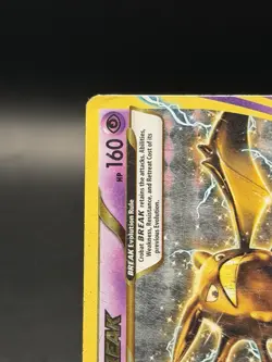 Crobat BREAK Promo XY Promos XY181 HP Pokemon TCG (HP) - Image 2