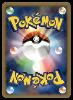 ARMOR FOSSIL BASTIODON THE DEFENDER DECK POKEMON JAPANESE - Image 2