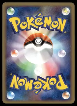 PIKACHU 007/012 SHAYMIN LV.X DECK POKEMON JAPANESE - Image 2