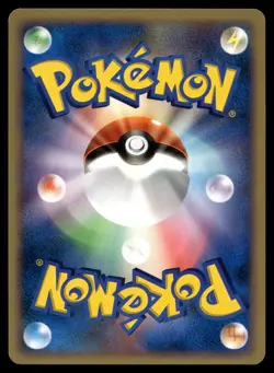 SWITCH MAGMORTAR VS ELECTIVIRE DECK POKEMON JAPANESE - Image 2