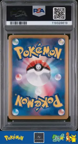 2013 Pokemon Japanese BW EBB EX Battle Boost 1st Ed 045/093 Mewtwo EX PSA 10 - Image 2