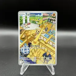 Pokemon TCG - Timburr 183/167 - Twilight Masquerade - Image 1