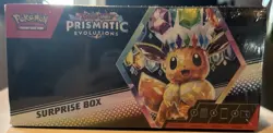 Pokemon TCG Prismatic Evolutions Surprise Box- Sealed (not Mint) - Image 1