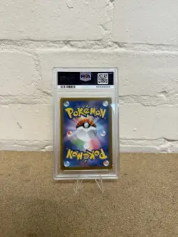 Pokemon Japanese 151 Basic Psychic Energy 210/165 Ultra Rare PSA 10 - Image 2