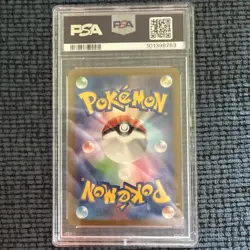 2022 POKEMON JPN SWORD & SHIELD VSTAR UNIVERSE #053 MEW V PSA 10 - Image 2
