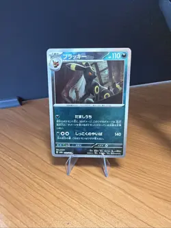 2024 Japanese Umbreon 092/187 Pokeball Reverse Holo Terastal Festival Pokemon - Image 1