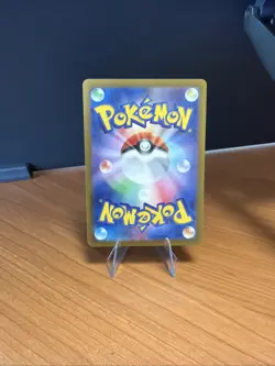 2024 Japanese Umbreon 092/187 Pokeball Reverse Holo Terastal Festival Pokemon - Image 2